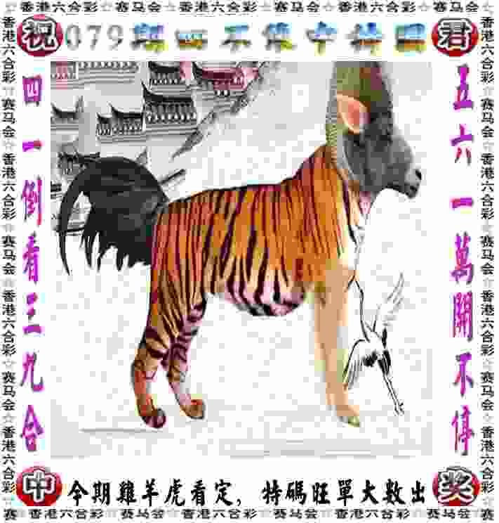 >新奥最精准免费提供澳门
